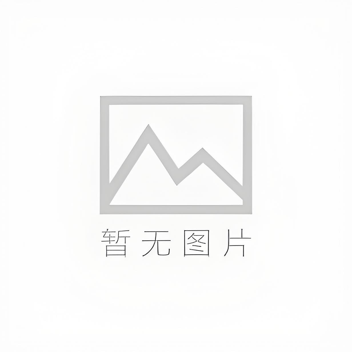 当年的乔大将军是真猛！直接飞跃2米18的高圆圆炸裂劈扣！